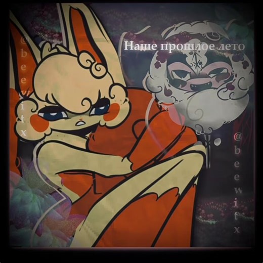 #OCs || silly letters animation meme ladddddd I don't really like this animation its kinda bad bru 😭😭 ok so another lore animation drop thingy where hope recognizes her old (sorta) forgotten spiritual-divine papa and how she's idk concerned?? abt bro and bro’s actions past sorta sorta idk 😿 ft: Hope and Silak (papa father canine) #animationmeme #fyp #sillyletters #oclore @L stands for ly @𓏲 ๋࣭ ࣪ ℬℯ𝓇𝒾ℯ ೀ