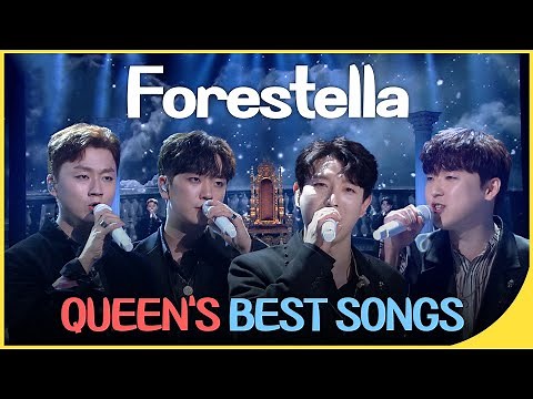 [🏅600만]Forestella🔥Queen's Best songs🔥| We Are The Champions+Bohemian Rhaphody+We Will Rock You | KBS