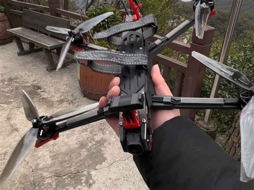 iFlight翼飞 ｜山海应龙CineLR 7｜O4 Pro直出