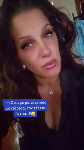 Όμορφες καλημεριτσες παρεακι μου γλυκό καλή Κυριακή με υγεία και πολλά χαμόγελα....💙💙#τερζης #καρντασια #καψουρα #θεσσαλονίκη #καλημερα