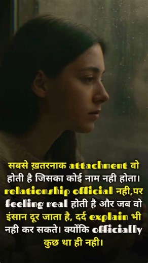 सब पूछते हैं कि तू.. #youtubeshort #hartbroken#gulzarshayri #heartfeltshayari#viralshort #sadshayari