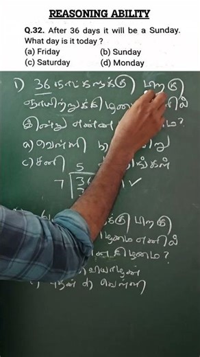 Reasoning calendar Easy Tricks in Tamil 🤔