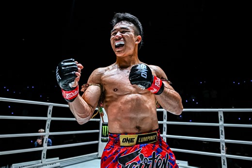 Full Card Revealed For ONE Friday Fights 139 On January 23