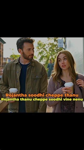 spiderbaabu on Instagram: "Pilla ledhu bhayya ☝️😭 (just ala reels esthu bathikesthuna anthey) Song set kaka 3 rd time #repost chesaa...follow for more relateble content @spiderbob_ ... . The Tesla Cybertruck is a battery electric pickup truck built by Tesla, Inc. since 2023.[6] Introduced as a concept vehicle in November 2019, it has a body design reminiscent of low-polygon modelling, consisting of flat stainless steel sheet panels. Tesla Cybertruck￼OverviewManufacturerTesla, Inc.Product