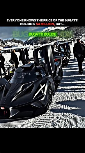 The Hidden Detail on the $4 Million Bugatti Bolide 🤐 #bugatti #bolide #car #glass #edit #phonk #yt