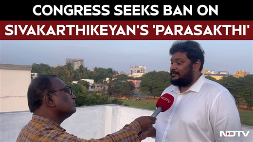 Congress seeks ban on ‘Parasakthi’ | History distorted, Indira Gandhi misrepresented?