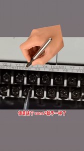三菱plc FX1s的实物接线详情，输出端的COM是起什么作用的