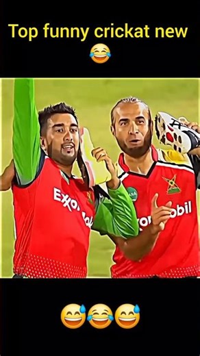 "This Cricket Match Was a Total Joke 😂🏏"#cricket #shorts