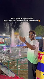 First Time in Hyderabad Waterfall Musical Fountain Exhibition 😍 Entry ticket - 70 Rs Timings : 5pm to 10pm More 60 days Fun & Excitement 🥳 Location 📍: @krc.trade.fair , Exhibition Boduppal Peerzadiguda Beside Decathlon Save & Share ✅ #exhibition #hyderabad #hyderabadbucketlist #uppal | Hyderabadbucketlist