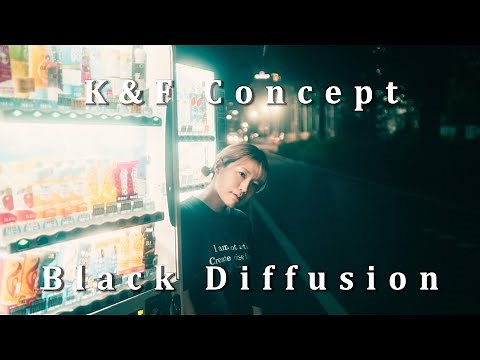 ノスタルジックな描写で撮れるフィルター K&F Concept Black Diffusion 1/4 1/8 ブラックミスト