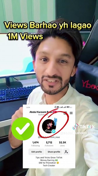 How to Get Verification Badge on TikTok: New Trending Frame & Tech Tips