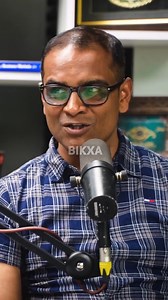 20K views · 270 reactions | S*x appeal— Krishna Khanal, a marketing consultant and assistant professor exposed big brands in Nepal that use these tactics to capture consumer attention and drive sales. Is it ethical? Watch the entire podcast YOUTUBE: Dream business . . . [Byaparpthshala, Nepal, business, success, nepalibusiness entrepreneur, entrepreneurship, Marketing, Digital marketing, strategy, marketingstrategy ] | Dream Business | Facebook