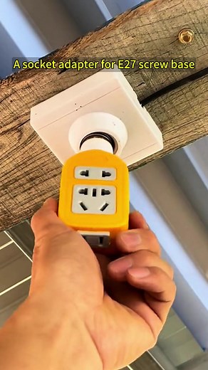 Socket Adapter for E27 Screw Base | Access Electricity Easily