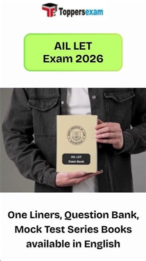 Ail let mock test series | ail let book in pdf downloadable #ailet #books