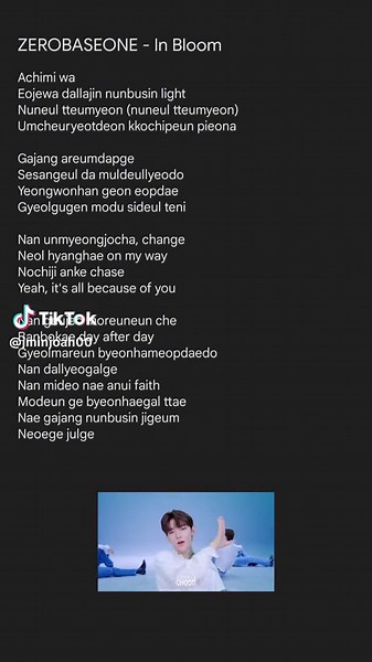 #zerobaseone #inbloom #kpop #lyrics #fyp