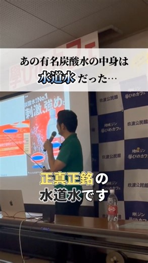 中村 仁｜乳酸菌・腸内細菌・美肌菌・口腔内細菌の専門家 on Instagram: "全国セミナーのお申し込みはプロフィールのlit.linkから ＼2025全国勉強会が広島からスタート！／ まずは7月 広島、宮城、東京、栃木、大阪、愛知にて開催されますが 満席の会場もございますので、お早めにお申し込みください💁‍♀️ 🧠 なりたくない病気ランキングで常に上位 ・アルツハイマー ・認知症 ・脳梗塞、脳卒中などの脳血管疾患 これらの本当の原因をご存じですか？ 実は、「脳の司令塔」である“腸”の乱れがすべての始まりかもしれません。 今回は「本当の健康と美しさを手に入れる5つの鍵」をテーマに全国約40か所の会場で“脳腸相関の新事実”お伝えします！！！ #健康#美容#腸活#オーガニック#無添加#子育て"