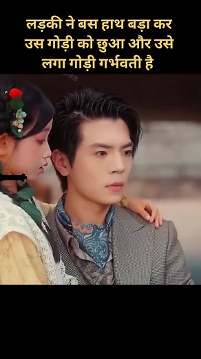 16K reactions · 30 shares | #10million view please support 梁鹿梁鹿 #shorts please support kijiye #video #short #trending #biker #trending #shortsfeed #shorts #viralvideo #music #viralshorts #romantic #love #lovesongs #fypviralシ #fypシ #fbreelsfypシ #fusefun#viralreelsfacebook #explorepage #movies #shortsvideos #movietime #viral #movieclips #movie #fbpost #reel | Star.movee | Facebook