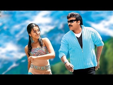 Go Go Goa Full Song |Stalin||Chiranjeevi , Mani Sharma Hits | Aditya Music