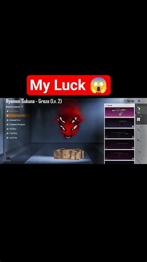 My luck 😱 Groza Upgrade #pubgmobile #bgmi #gaming #pubg #pubgupdate #luckydraw