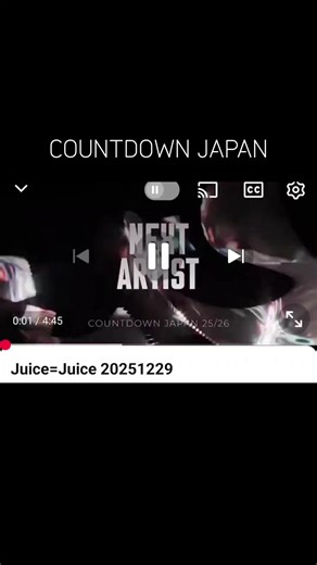COUNTDOWN JAPAN: Celebrating Juice=Juice's Performance
