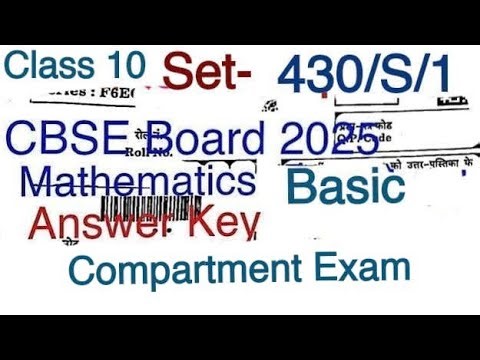 Class 10th CBSE Compartment Exam 2025 Mathematics(Basic) Answer Key