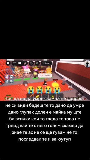 Sap_treder (@sap_treder)’s videos with sonido original - NP | 𝐌𝐔𝐒𝐈𝐂