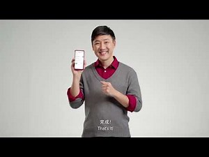 DuitNow with OCBC Online Banking