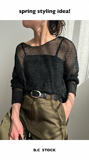 B.C STOCK | ベーセーストック on Instagram: "spring styling idea🌼 B.C STOCKがこの春おすすめする、TOPS×TOPSのスタイリングをご紹介！ アウターを羽織れば今からでもお召しいただけるアイテムにもなっております♡ ぜひこれからのお買い物の参考にしてみてください✨ 🏷️ITEM LE MINOR/ルミノア ボーダーロンTEE cut sew［B.C STOCK］ ¥17,600税込 no.25070710004310 アンサンブル tops［B.C STOCK］ ¥8,800税込 no.25080700237010 《予約》リボンモチーフ付きベスト vest［B.C STOCK］ ¥5,940税込 no.25080700823010 ＊2月下旬入荷予定 《予約》スラブシアーロンTEE cut sew［B.C STOCK］ ¥3,960税込 no.25070700601010 《予約》ギマガータープルオーバー knit［B.C STOCK］ ¥5,500税込 no.25080700232010 ＊2月