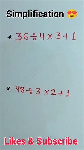 Simplification Tricks🎯 #shorts #maths #ssc #tricks #trending