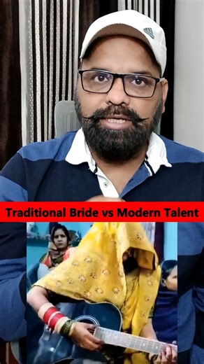 Traditional Bride vs Modern Talent ! Who Is the Ghunghat Guitar Bride? 🤔 | #shortsfeed #viralvideo