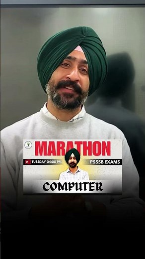 PSSSB Senior Assistant 2025 | Punjab GK & Computer Marathon Sessions | Success Tree Punjab