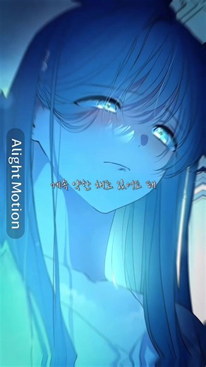 소공녀 민트 웹툰 감상: 벚꽃잎 하나의 무게