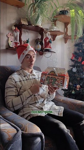 What kinder has in store for us today 😱 tgk: vass_coff #kinder #unboxing #advent #kinder #sweet