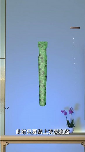 How is the traditional Chinese musical instrument (qin) made