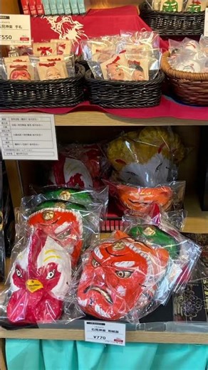 #しまね #萩石見空港 #空港 #いわみtv #ひこうき #ルークオザワ