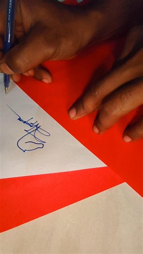 Hours Signature Makers # Stylish Hours Name Signature Ideas # Handwritten Signature Design