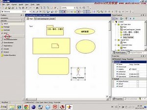 选修 敏捷开发软件工程4 用例图1UsecaseDiagram