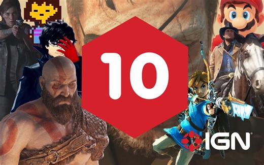 【IGN】过去5年的满分游戏盘点
