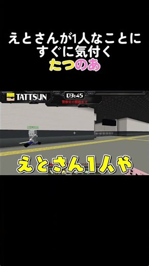 たつのあが優しすぎる #カラフルピーチ #からぴち #からぴち切り抜き #たっつん #のあさん
