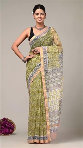 #kotadoriyasaree #purekotadoria #summerwearcollection #summer #summerfashion #shorts #trending