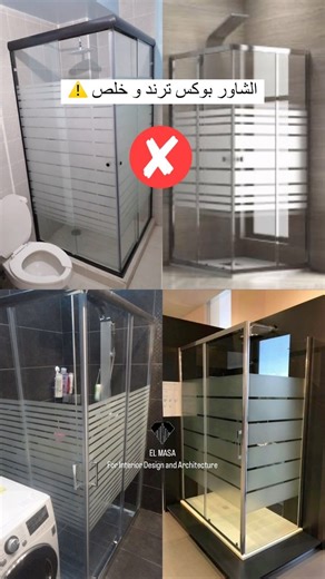 568K views · 4.5K reactions | Using partition instead of shower box...