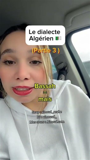 apprendre le dialecte algérien 🇩🇿