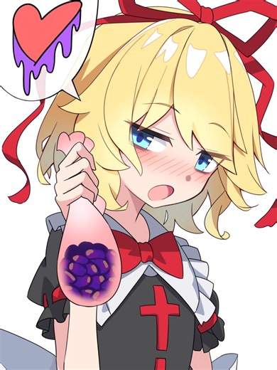 【東方描いてみた】バレンタインなメディスン・メランコリー#東方project #イラストメイキング #イラスト動画 #メディスン・メランコリー