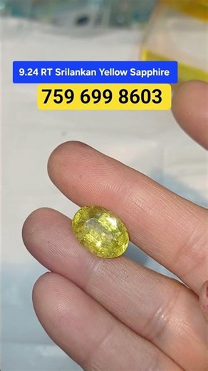 Pokhraj Stone Benefits | Yellow Sapphire Gemstone Ke Fayde Who Should Wear Pokhraj ? #pukhraj #short