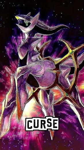 Bullying Marvel part 25 | Arceus vs Elders of the universe