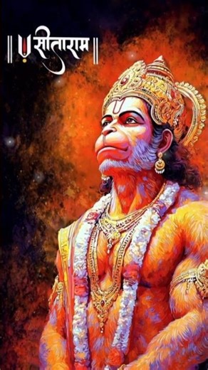 🙏Jai Bajrang Bali🔥 #hanumanbhajans #hanuman #trendingshorts #youtubeshorts #shortvideo #shorts