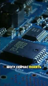 Электронный конструктор и рукоделие