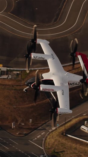 Joby Aviation on Instagram: "There’s something special about seeing a quiet, electric aircraft soaring past Mt. Fuji 🇯🇵 It’s a reminder that we aren’t just building an aircraft; we’re building a new way to experience the world. Double tap if you’re ready to fly with us❤️"