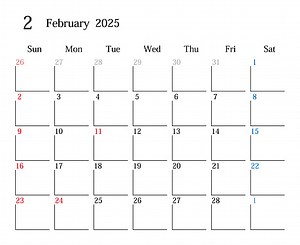 Calendar for Japan, February 2025.