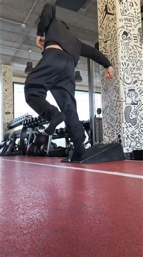 Lateral Plyo Box DEMO